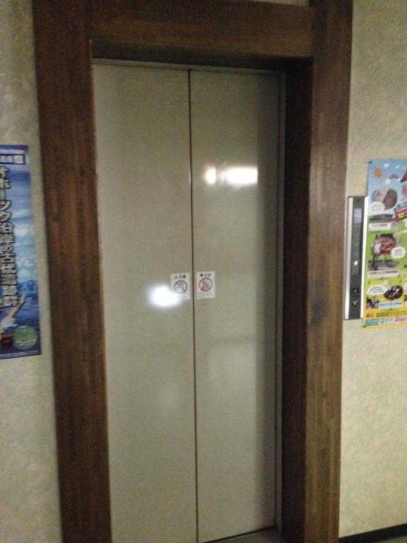 Abashiri Green Hotel Εξωτερικό φωτογραφία